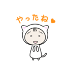 着ぐるみさん（個別スタンプ：30）