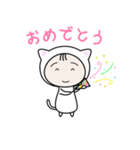 着ぐるみさん（個別スタンプ：31）