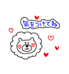 3色ボールペンで日常会話（個別スタンプ：26）