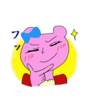 くまみとくまことくまや（個別スタンプ：9）