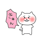おしゃべり猫さん（個別スタンプ：6）