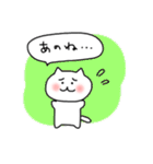 おしゃべり猫さん（個別スタンプ：29）