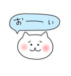 おしゃべり猫さん（個別スタンプ：31）