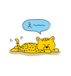 あいづちーたー（個別スタンプ：37）