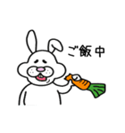 ウッさんとウーちゃん（個別スタンプ：16）