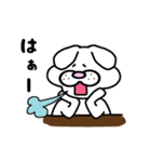 ウッさんとウーちゃん（個別スタンプ：27）