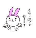 ろまんちっくうさぎ（ver.2)（個別スタンプ：15）