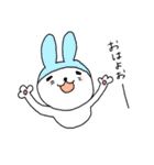 ろまんちっくうさぎ（ver.2)（個別スタンプ：38）