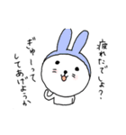 ろまんちっくうさぎ（ver.2)（個別スタンプ：40）