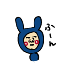 うさおの学生生活（個別スタンプ：8）