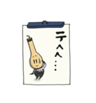 筆もじくん（個別スタンプ：3）