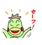 ランランラン太君の日常で使えるスタンプ（個別スタンプ：8）