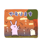 ていねいな森の生活（個別スタンプ：2）