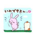 ていねいな森の生活（個別スタンプ：27）