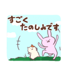 ていねいな森の生活（個別スタンプ：29）
