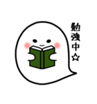Pretty ghost.（個別スタンプ：32）