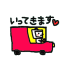 テレテレさん（個別スタンプ：8）