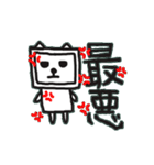 テレテレさん（個別スタンプ：16）