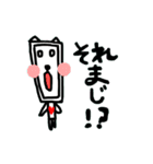 テレテレさん（個別スタンプ：18）