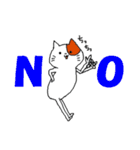 日常にネコ！（個別スタンプ：13）
