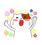日常にネコ！（個別スタンプ：33）