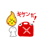 キャンドルちゃん（個別スタンプ：22）