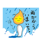 キャンドルちゃん（個別スタンプ：25）