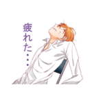 眼鏡男子（個別スタンプ：13）