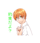 眼鏡男子（個別スタンプ：22）