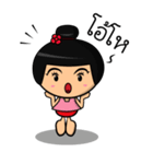Jook and Cair（個別スタンプ：3）