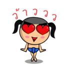 Jook and Cair（個別スタンプ：22）