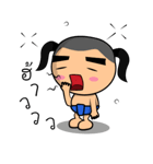 Jook and Cair（個別スタンプ：28）