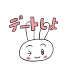 お子様パンチ1（個別スタンプ：27）