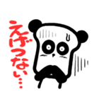 パンダは食パンだ（個別スタンプ：35）