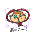 いばらきっ子（個別スタンプ：19）