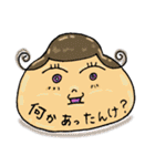 いばらきっ子（個別スタンプ：29）