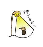 いばらきっ子（個別スタンプ：37）