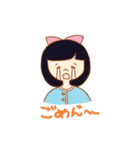 ゆるかわな仲間たち（個別スタンプ：6）
