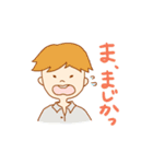 ゆるかわな仲間たち（個別スタンプ：19）
