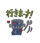 カラフルなロボットスタンプ（個別スタンプ：21）