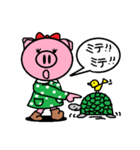トンくんの彼女。（個別スタンプ：20）