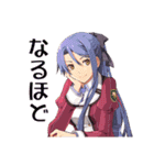 ふぁるこむvol.5／閃の軌跡（個別スタンプ：3）