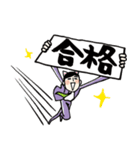 猫田からの手紙（個別スタンプ：10）