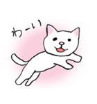 のらねこ、飼い猫のダル〜いスタンプ（個別スタンプ：1）