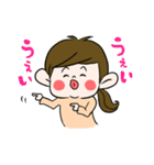 ゆかぼー。（個別スタンプ：2）