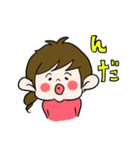 ゆかぼー。（個別スタンプ：38）