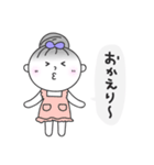 関西のお団子ちゃん（個別スタンプ：7）