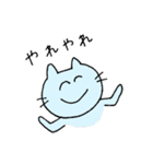 笑顔のままで（個別スタンプ：14）