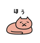 こてっさん（個別スタンプ：35）