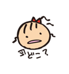 母と息子（個別スタンプ：32）